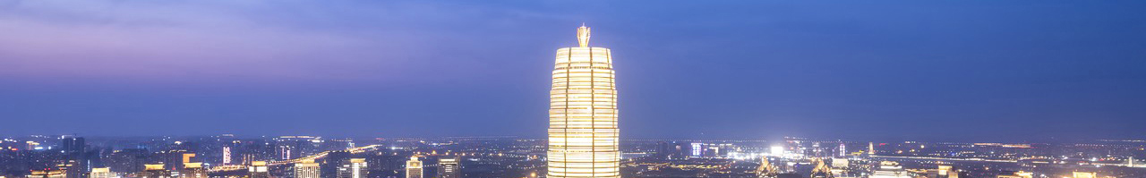 郑州城市夜景